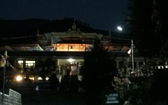IMG_7522